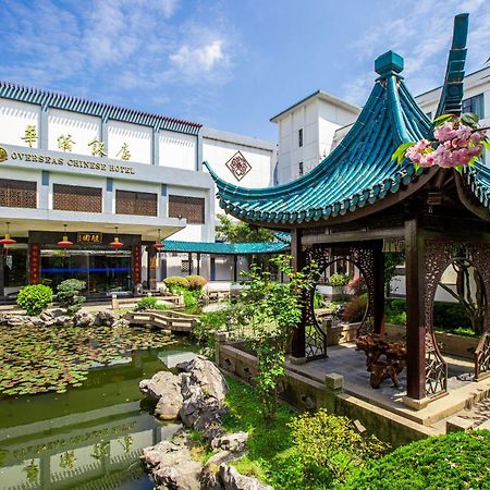 苏州华侨饭店 Tô Châu Ngoại thất bức ảnh