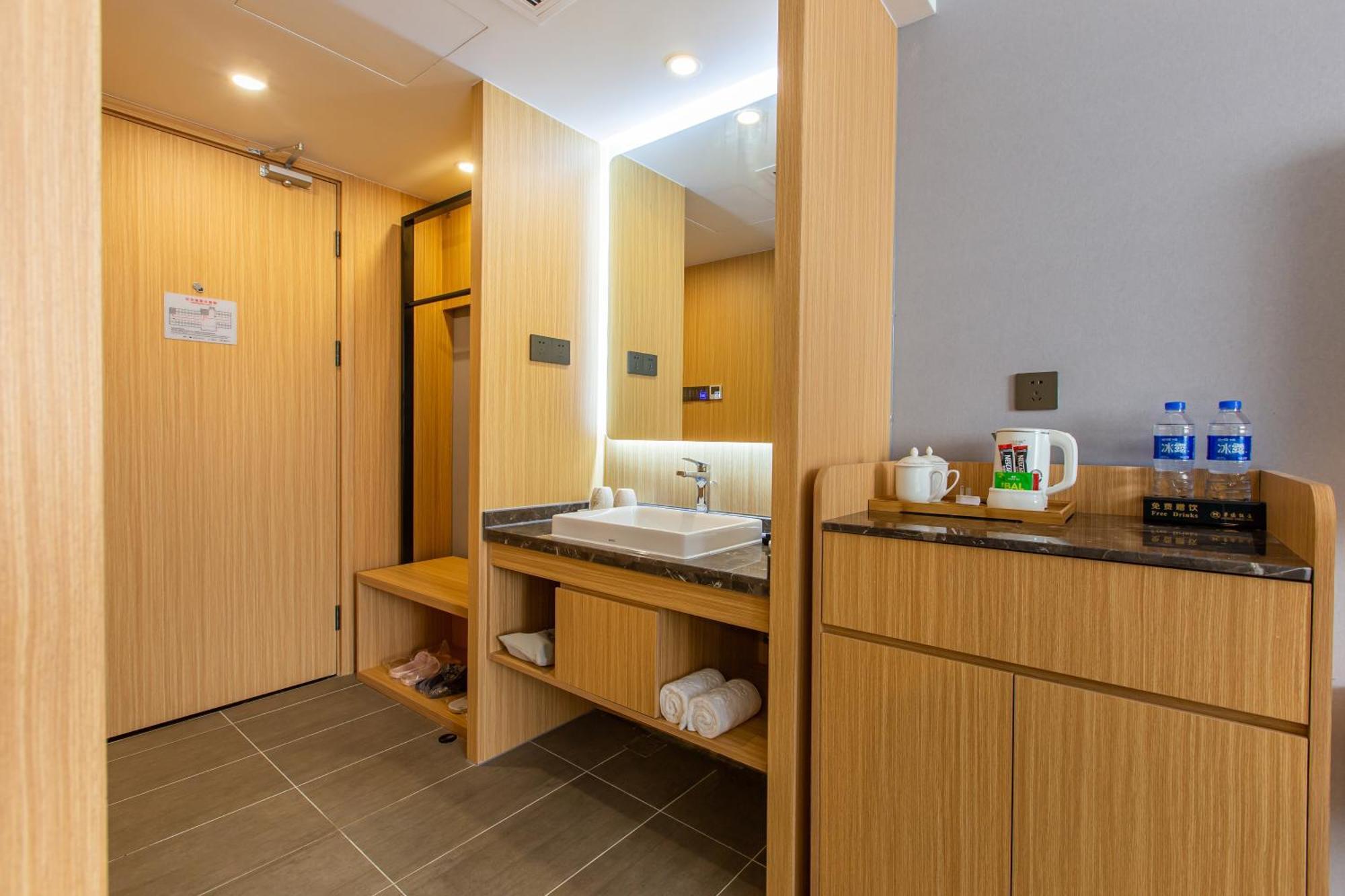 苏州华侨饭店 Tô Châu Ngoại thất bức ảnh