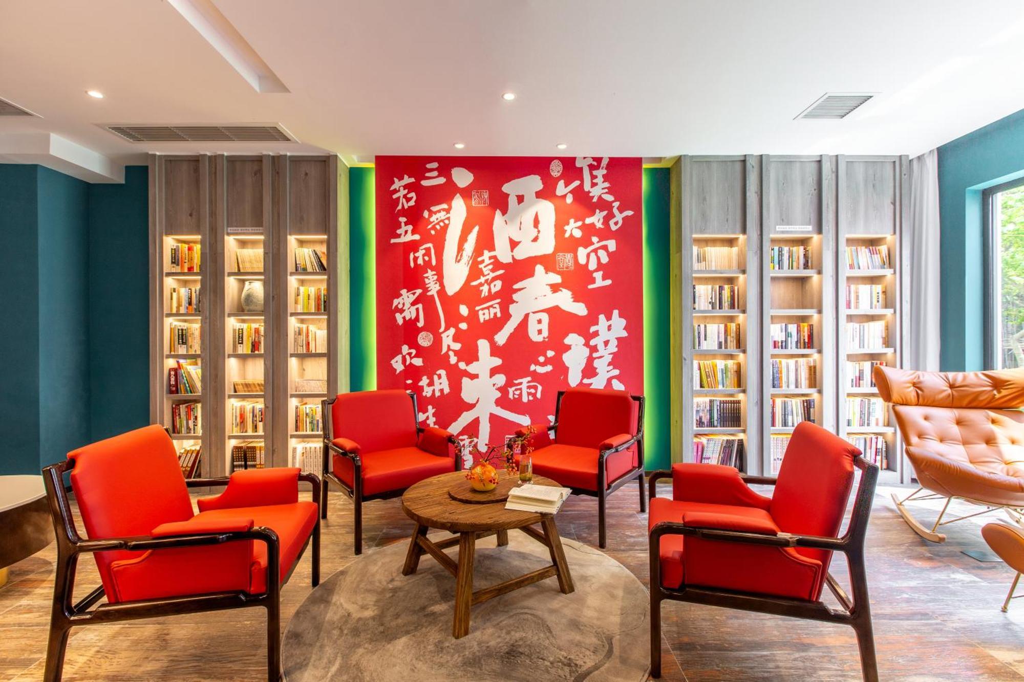 苏州华侨饭店 Tô Châu Ngoại thất bức ảnh
