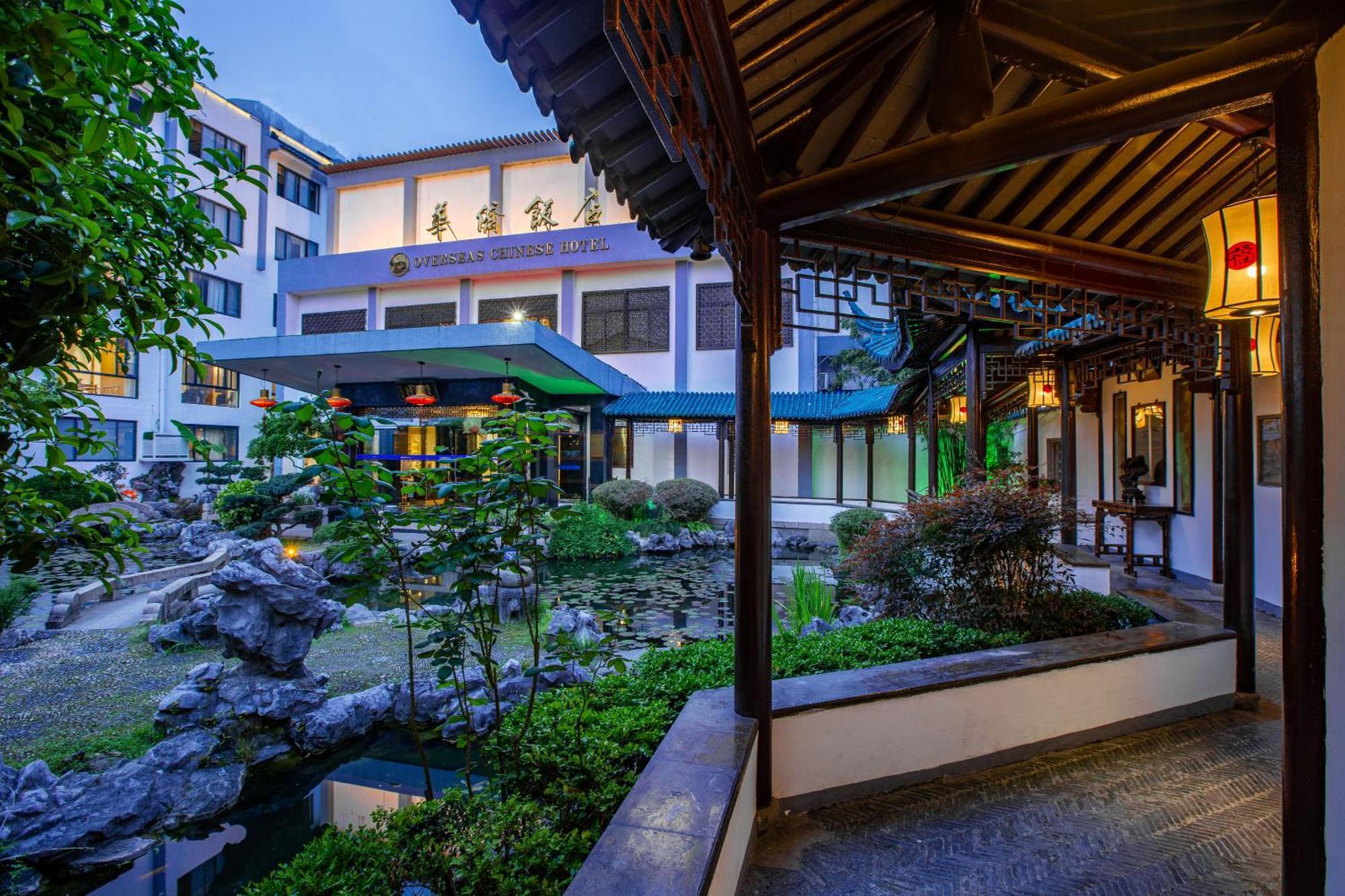 苏州华侨饭店 Tô Châu Ngoại thất bức ảnh