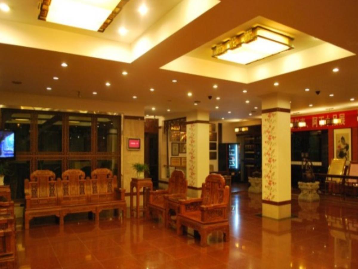 苏州华侨饭店 Tô Châu Ngoại thất bức ảnh